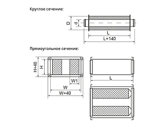 Шумоглушитель Ecoclima Pro Vent ECT SIL-T 200-900